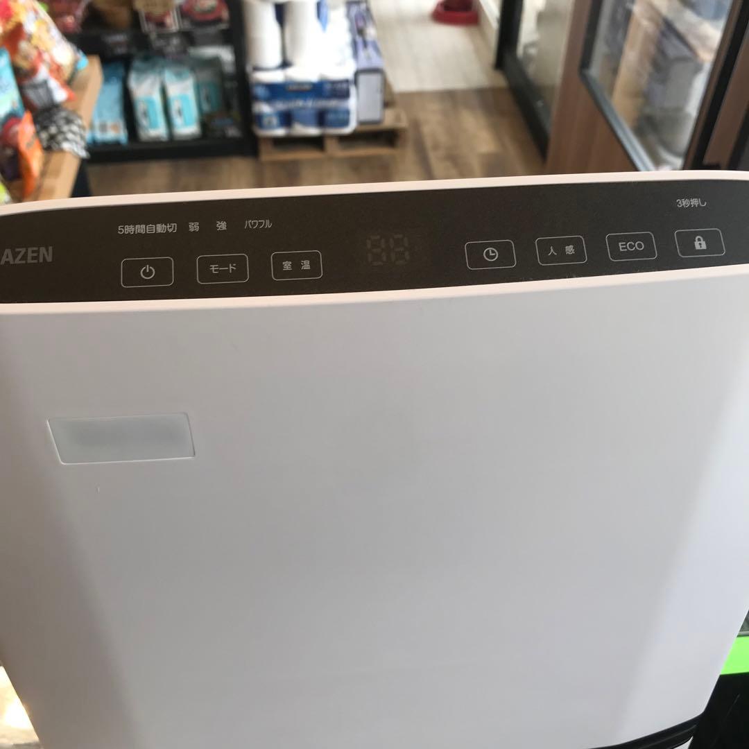 【美品】YAMAZEN 大風量セラミックヒーター CSF-CSM(W) ホワイト