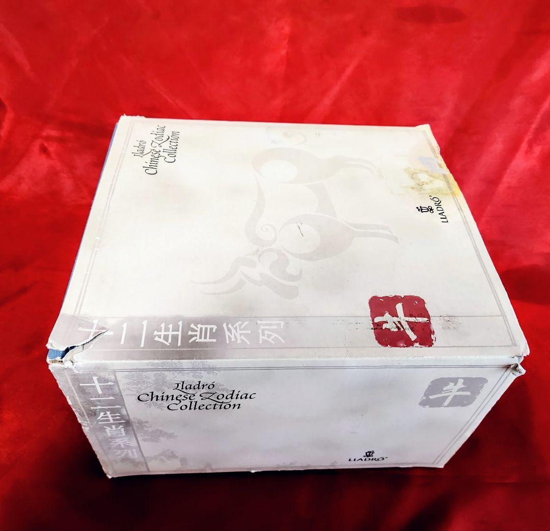 リヤドロ【美品　箱栞　木製台座付】フィギュリン十二生肖系列《牛丑》ゾディアック