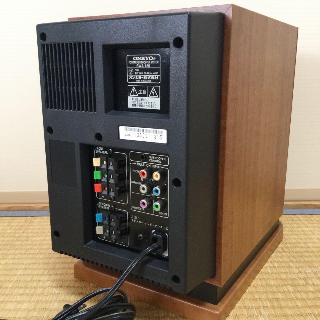 ホームシアタースピーカー　BASE-V10【ジャンク扱い】