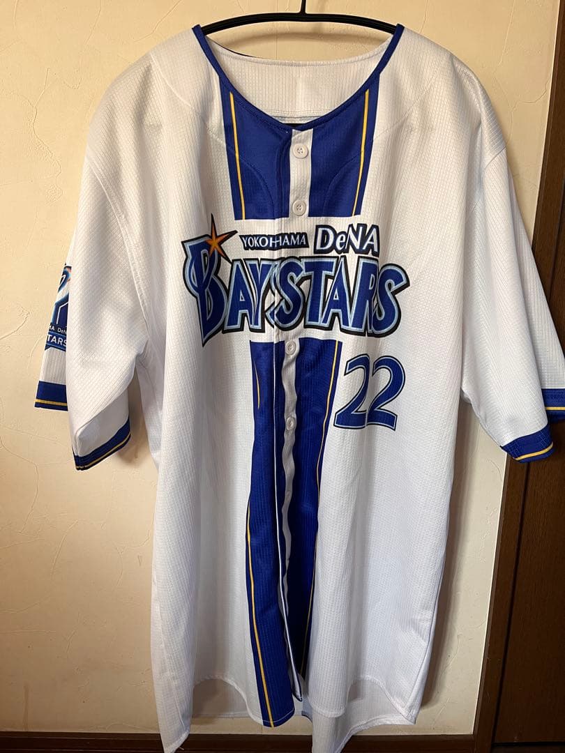 横浜DeNAベイスターズ #22入江選手レプリカユニフォーム Oサイズ