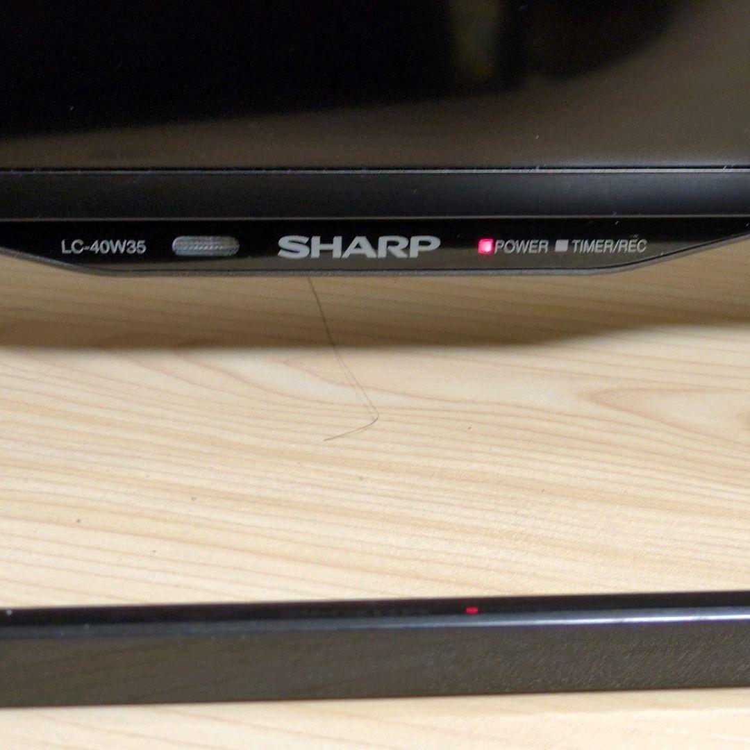 SHARP シャープ40型液晶テレビ LC-40W35 SHARP アクオス
