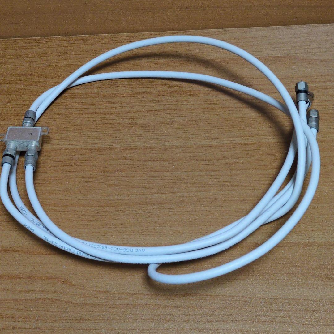 SHARP シャープ40型液晶テレビ LC-40W35 SHARP アクオス