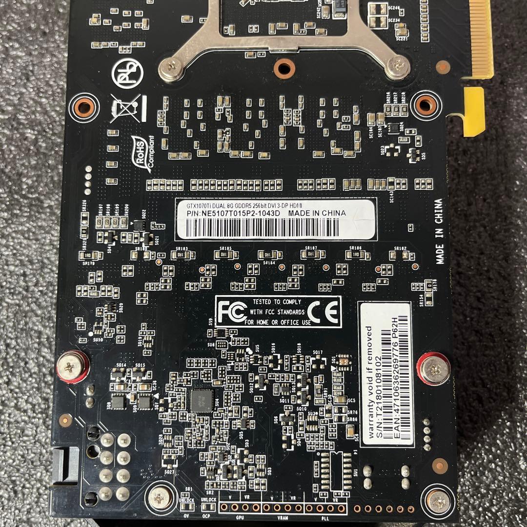 PALIT GEFORCE GTX 1070 Ti 8GB箱あり