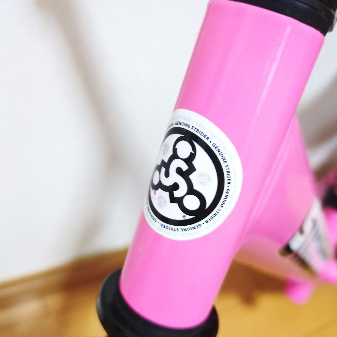 ✨美品✨日本正規品✨ STRIDER ストライダー CLASSIC 人気のピンク