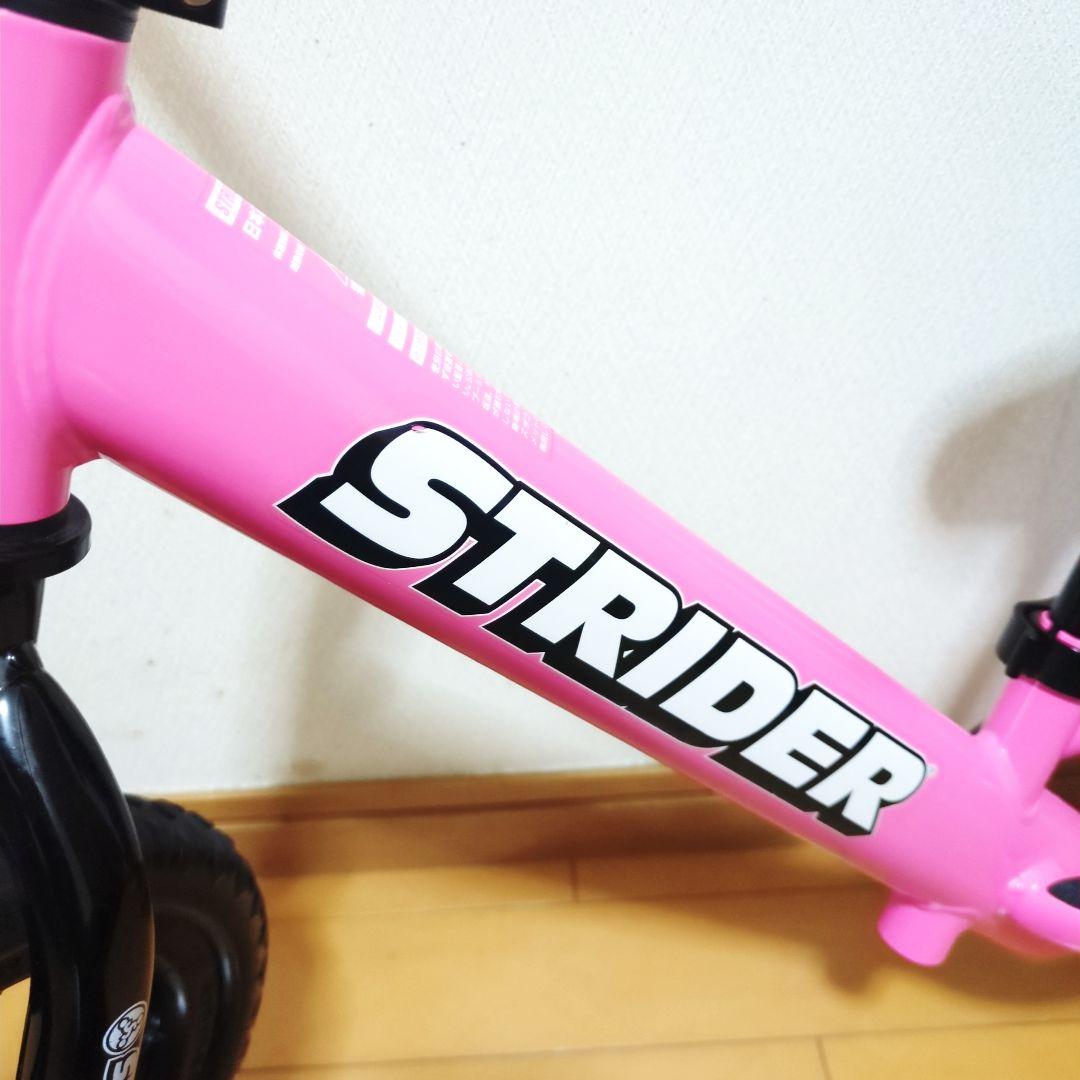 ✨美品✨日本正規品✨ STRIDER ストライダー CLASSIC 人気のピンク