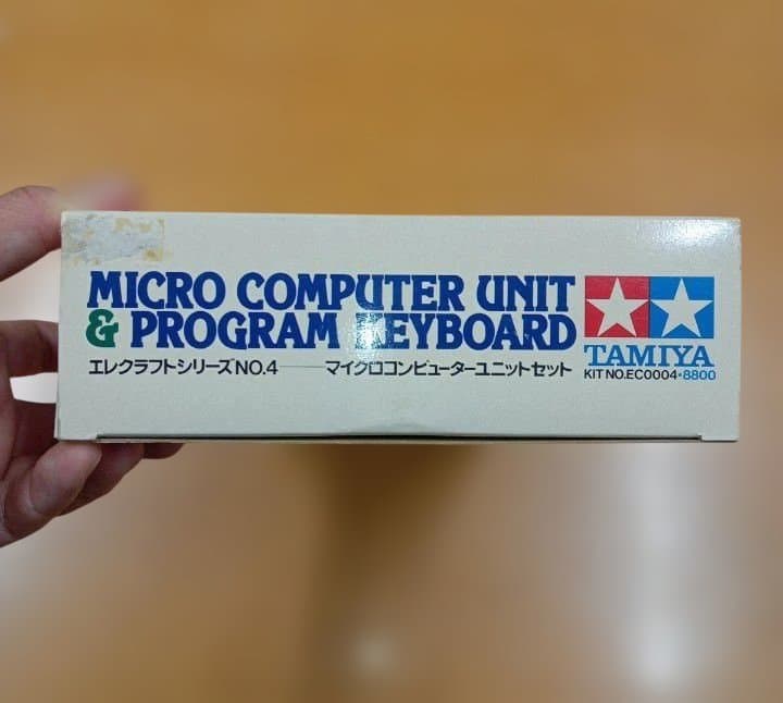 【新品未使用】マイクロコンピューターユニットセット タミヤ エレクラフトシリーズ
