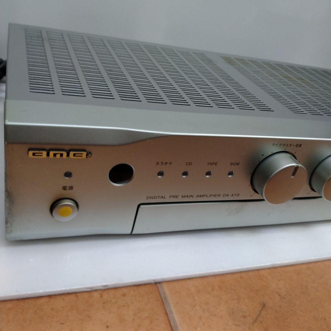 BMBカラオケアンプDA-X10