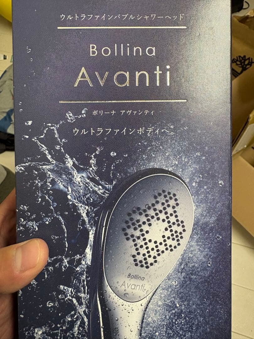 Bollina Avanti ウルトラファインミストシャワーヘッド