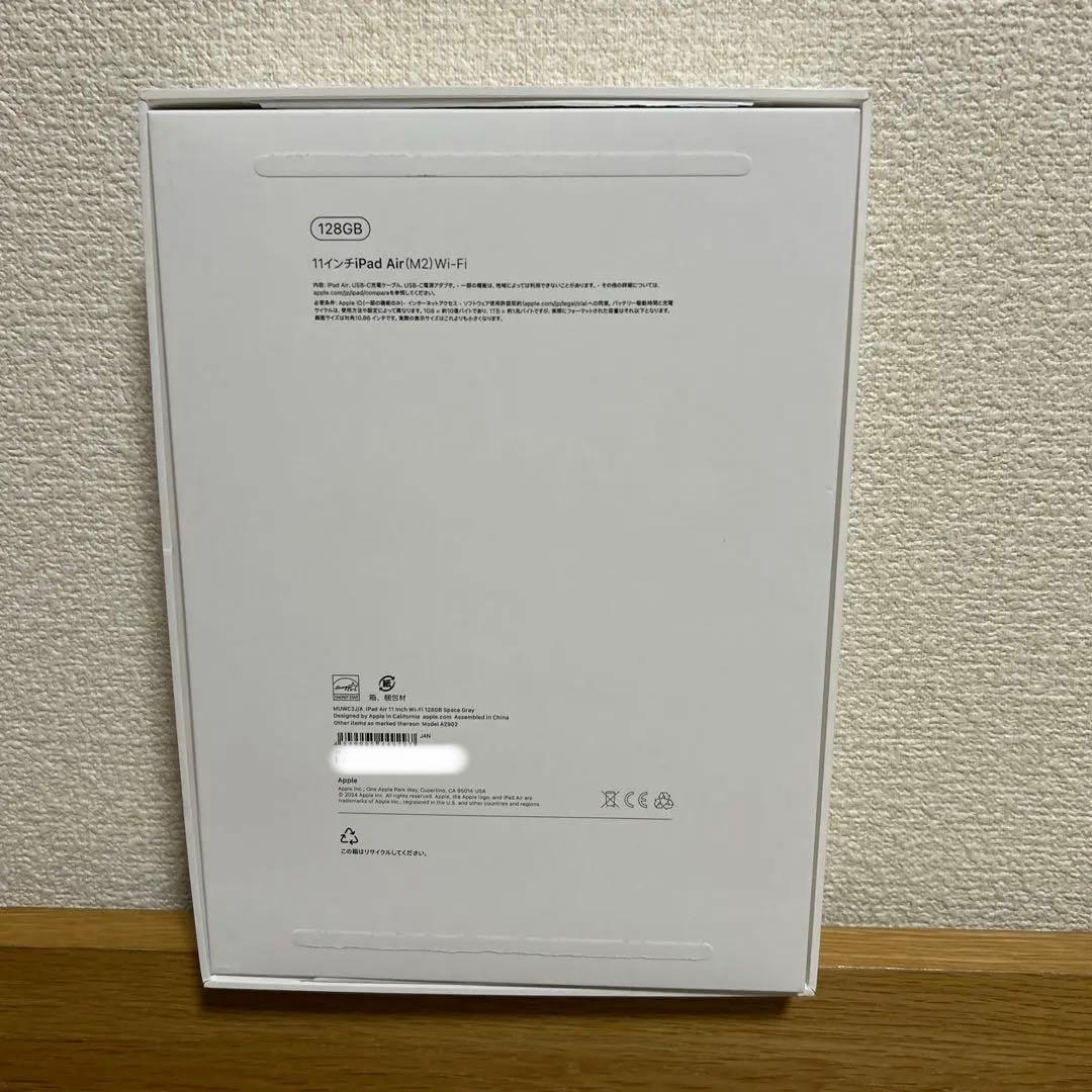 ル*ル様 iPad Air11インチM2◆WiFi128GBスペースグレイ単品キ