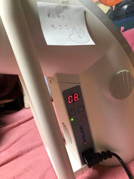 バイオプトロン2 美品　10万円大幅値下げ