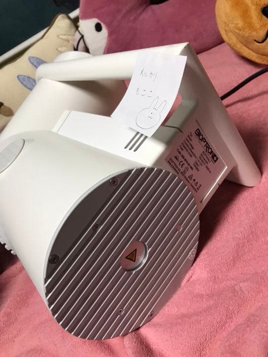 バイオプトロン2 美品　10万円大幅値下げ