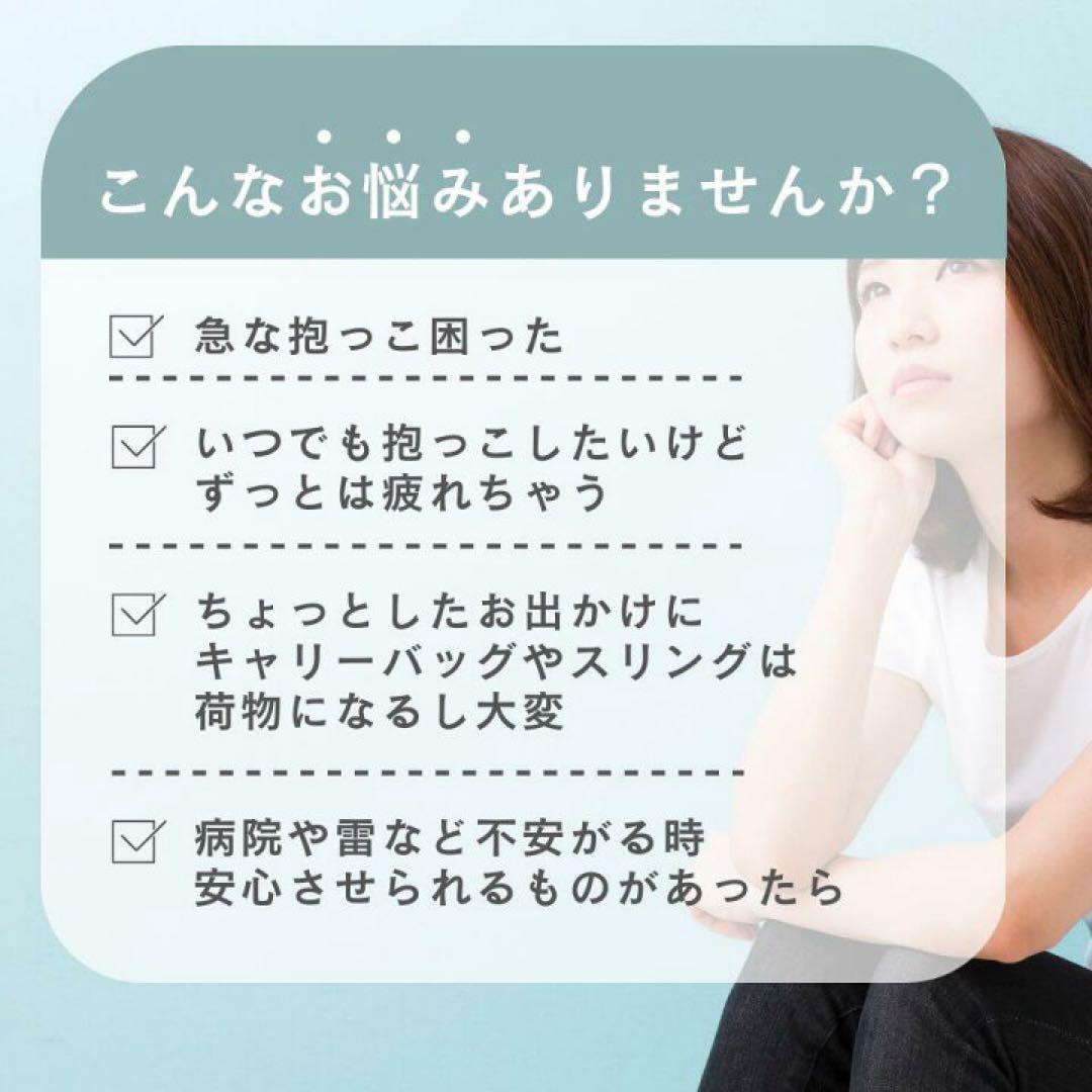 スリングウェア ブラック