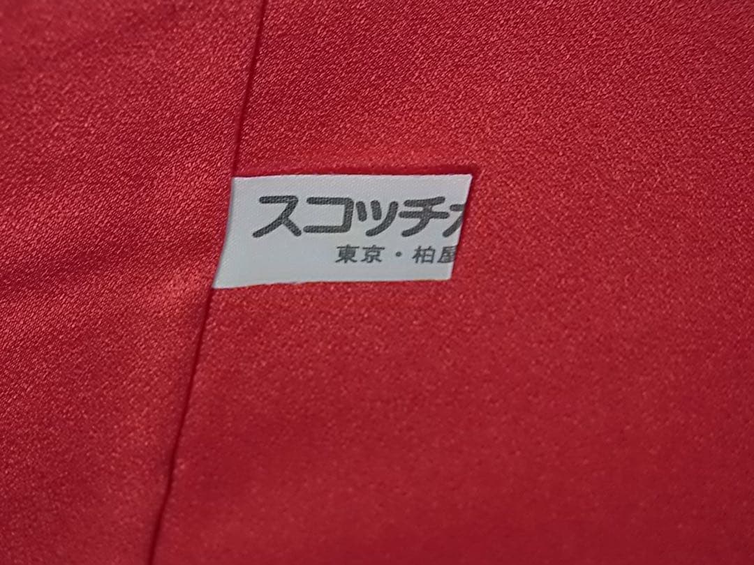 着物・浴衣 O imo