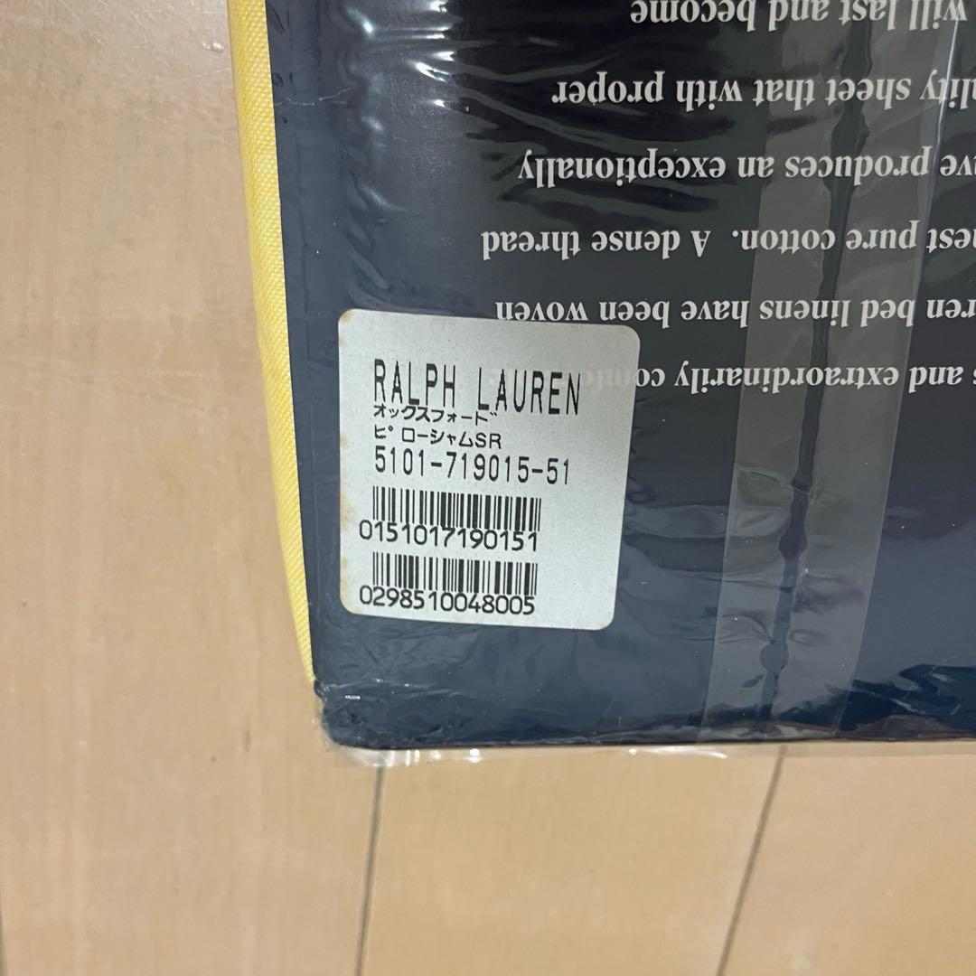 RALPH LAUREN ピローシャム