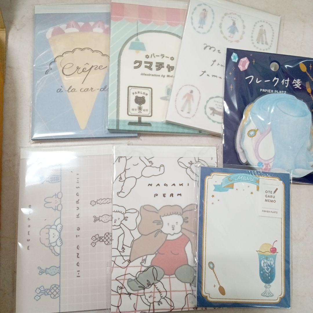 ♡いちご泥棒♡おまとめ