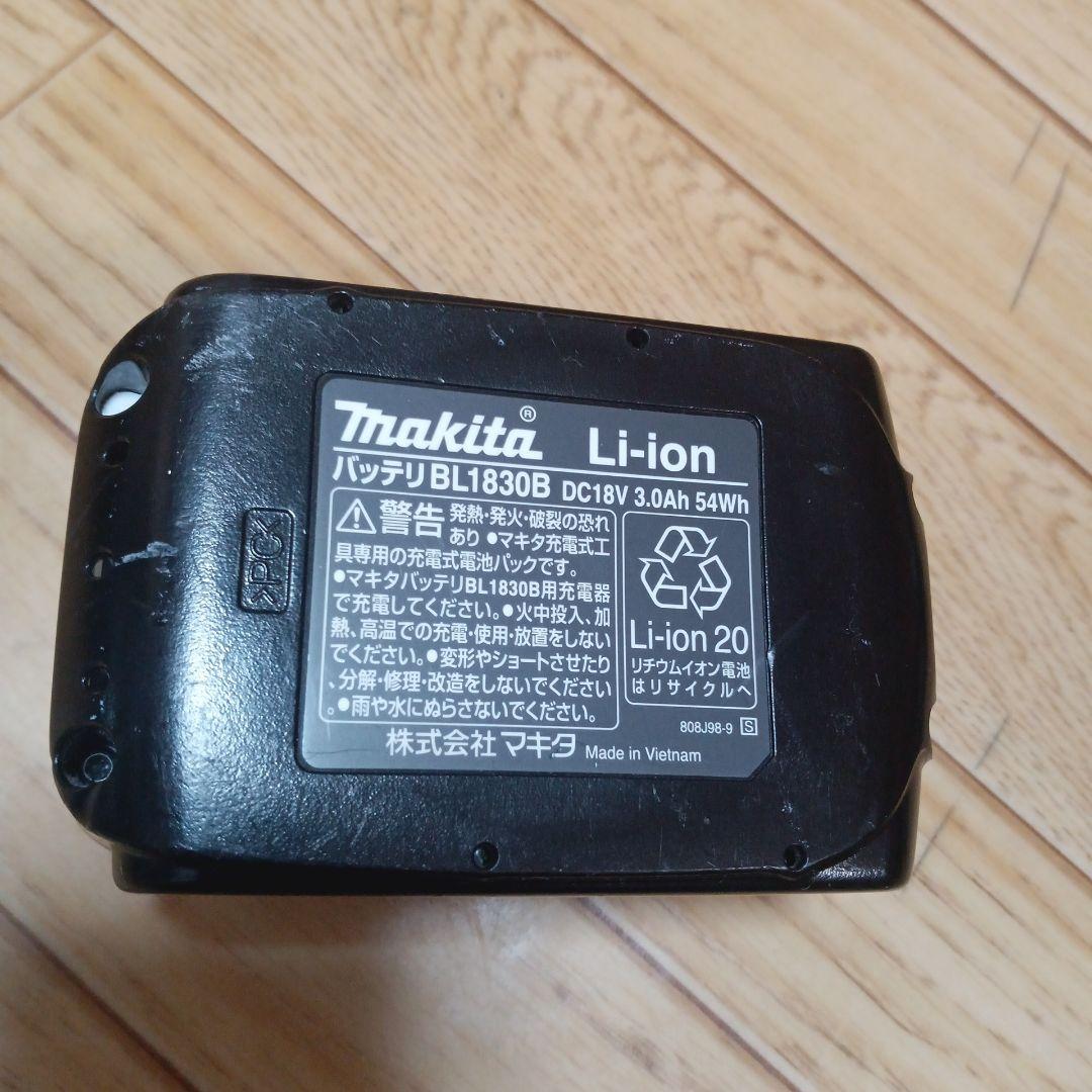 マキタ18V充電式クリーナーCL281FD純正充電器、バッテリー、サイクロン等付