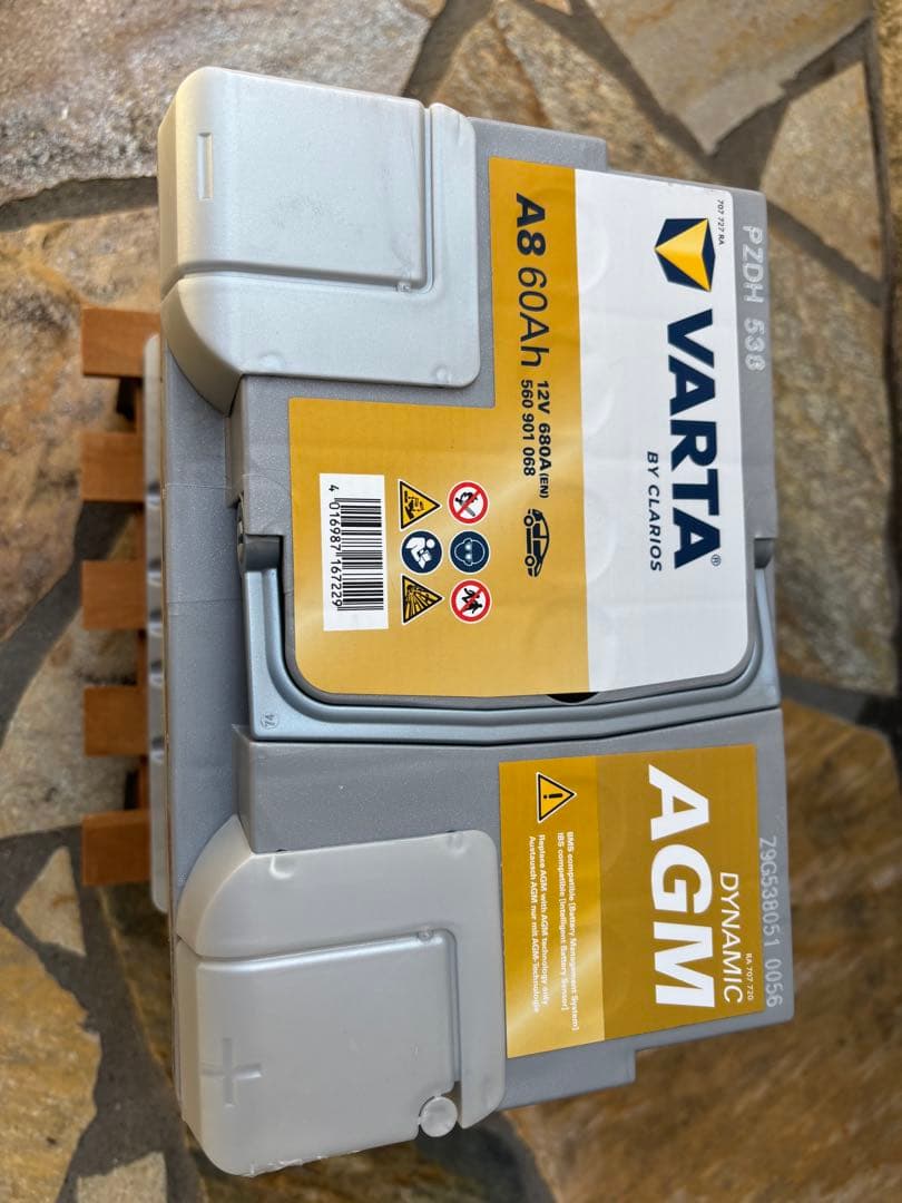 【lee】ドイツ製バルタバッテリー A8 シルバーダイナミックAGM