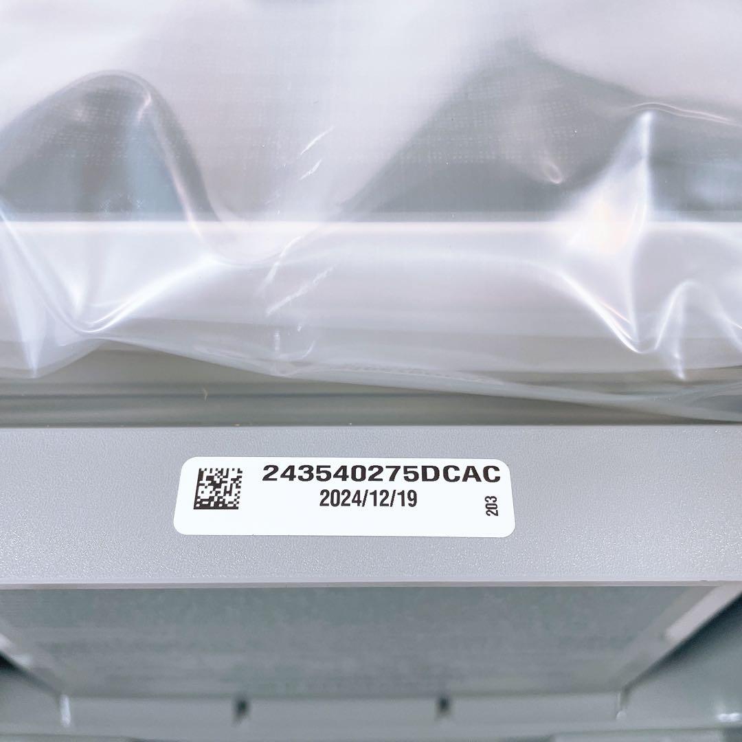 【新品】 Amway アトモスフィアスカイ 空気清浄機 120539J 24年製