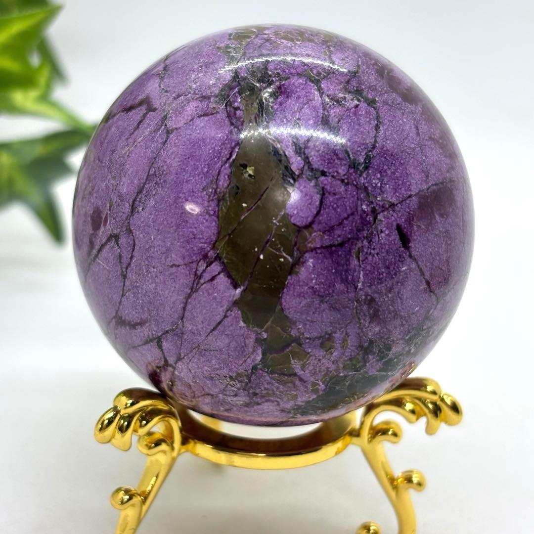 【天然石】高品質！アトランティサイト スフィア