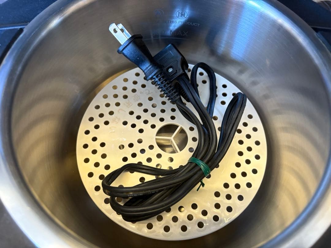 SHARP ヘルシオ ホットクック KN-HW16E 1.6L 圧力鍋