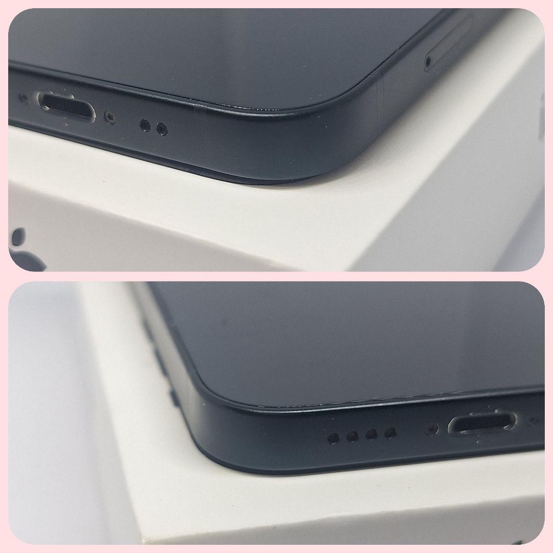 iPhone 13 mini 256GB SIMフリー 新品バッテリー100%