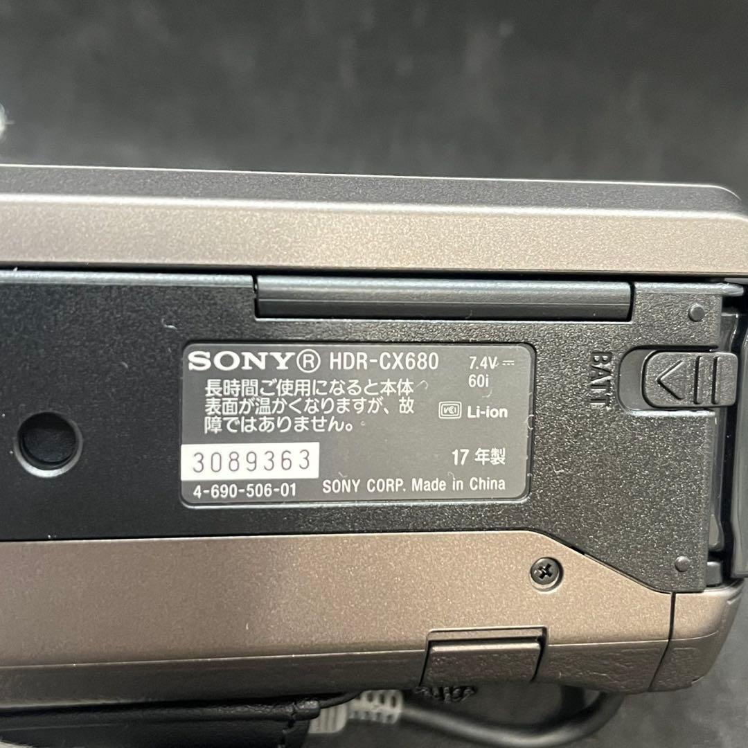 【匿名発送】SONY HDR-CX680 ビデオカメラ　ケース　付属品　セット