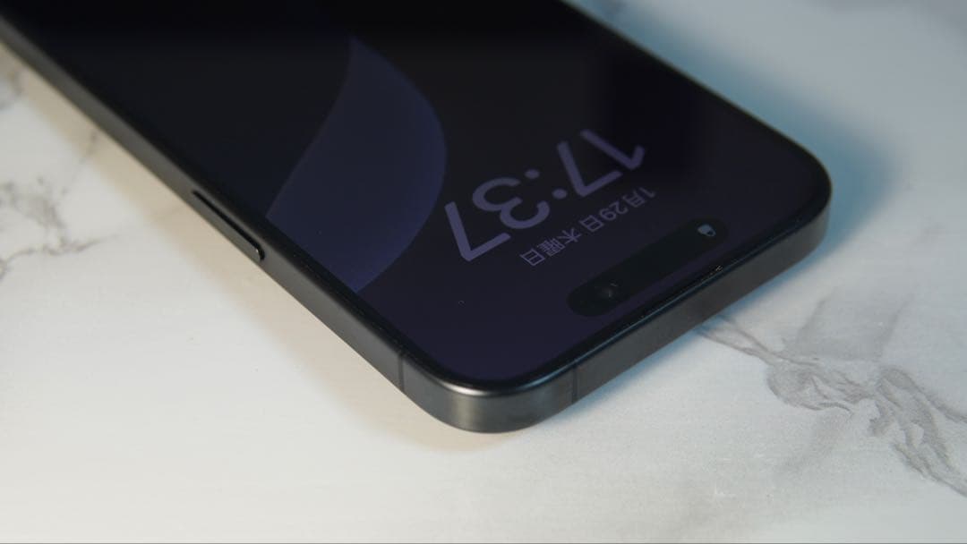 Apple iPhone 15 Pro SIMフリー 512GB 美品