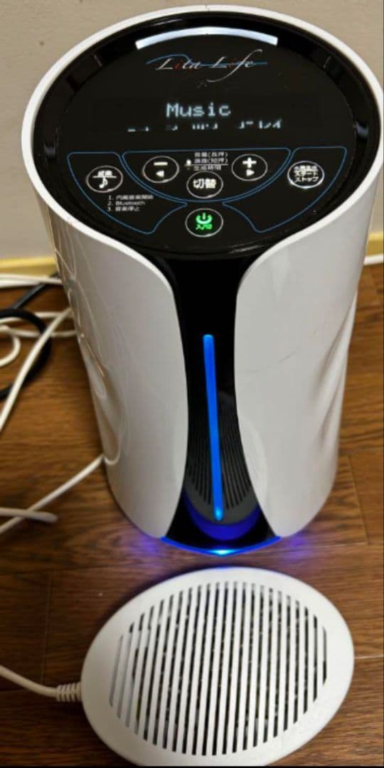 送料込みLita-Life水素ブロVer.1美品Bluetooth機能付台湾製