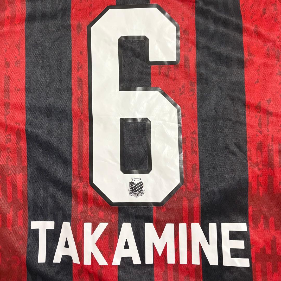 【オーセンティック】北海道コンサドーレ札幌　2025ユニフォーム　高嶺朋樹(Ｌ)