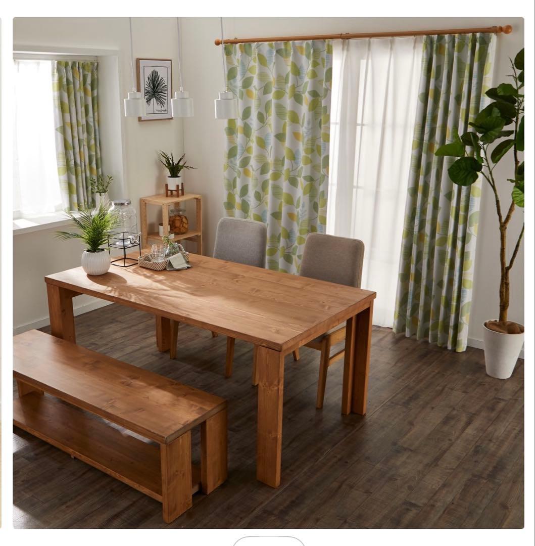 美品⭐︎早い者勝ち！ECOOASIS ニトリ 葉柄カーテン