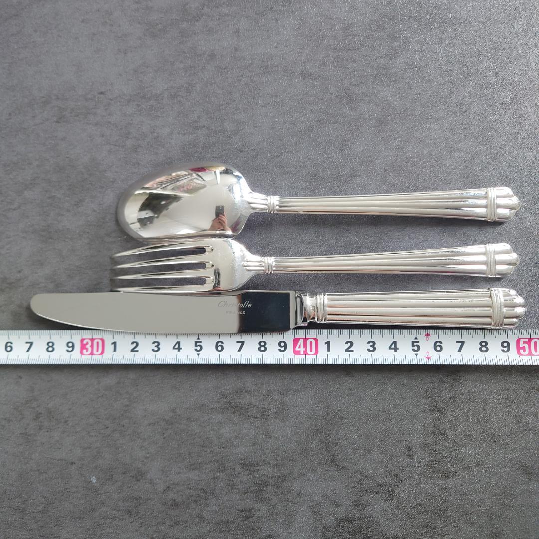 希少 クリストフル アリア スタンダードサイズ 15点