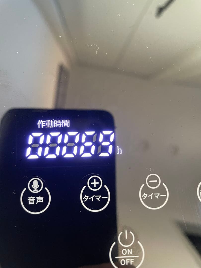 家庭用酸素発生器 2025年製　MEDRIS JY-102W