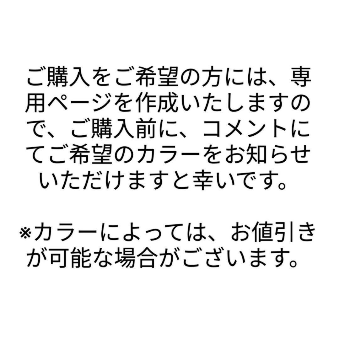 【新品未開封】HONOR Magic 8 Pro 12GB/256GB 中国版