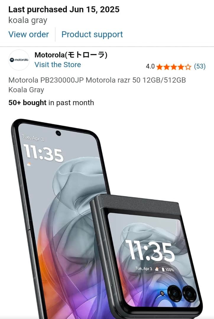 motorola razr 50 美品 + clicks keyboard