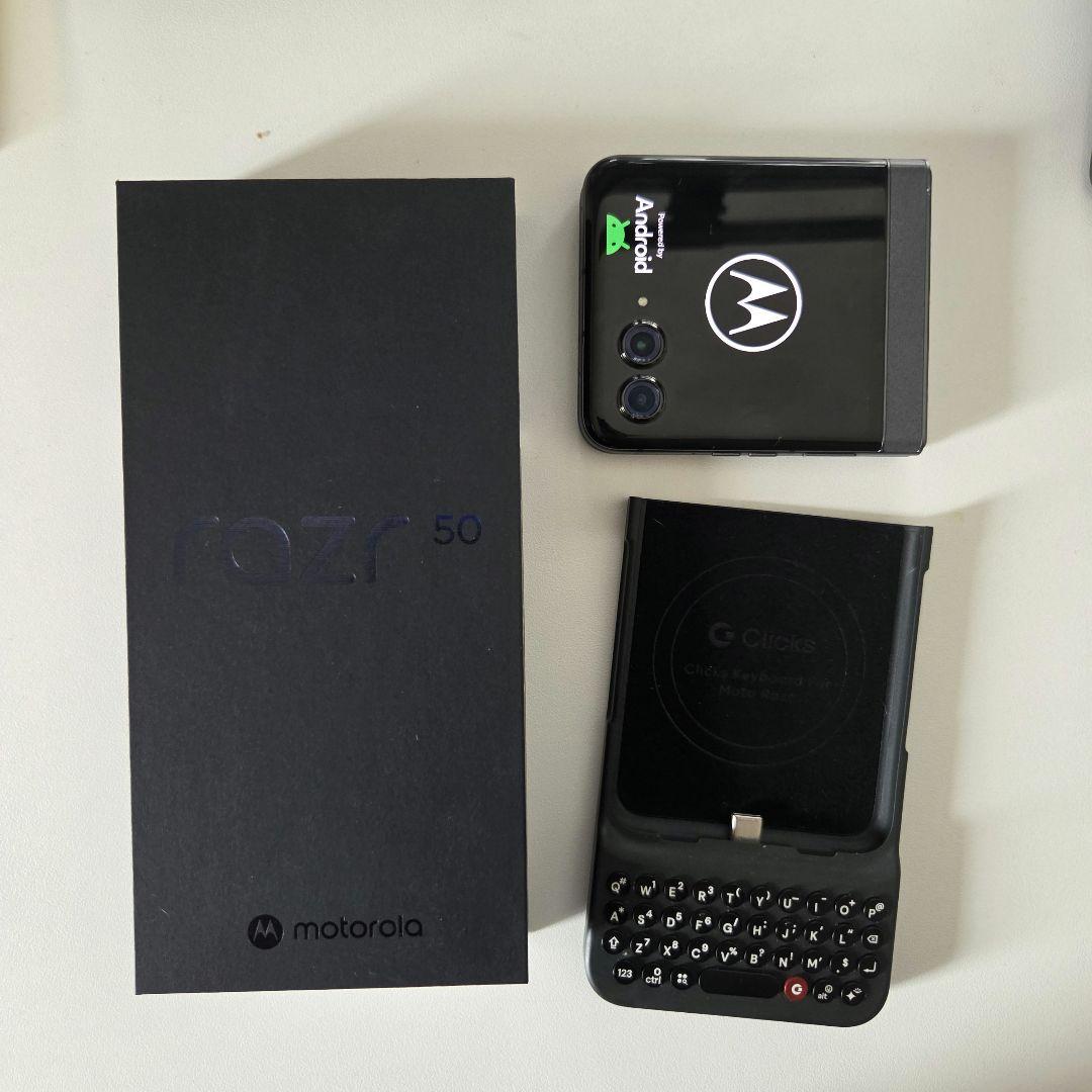 motorola razr 50 美品 + clicks keyboard