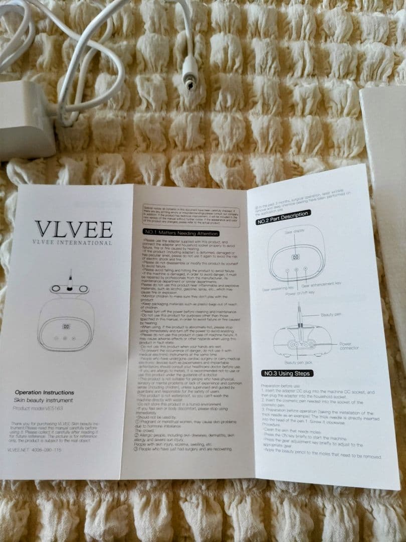 ✨️最安値VLVEE 16段階調整 顔シミ取り美顔器✨️