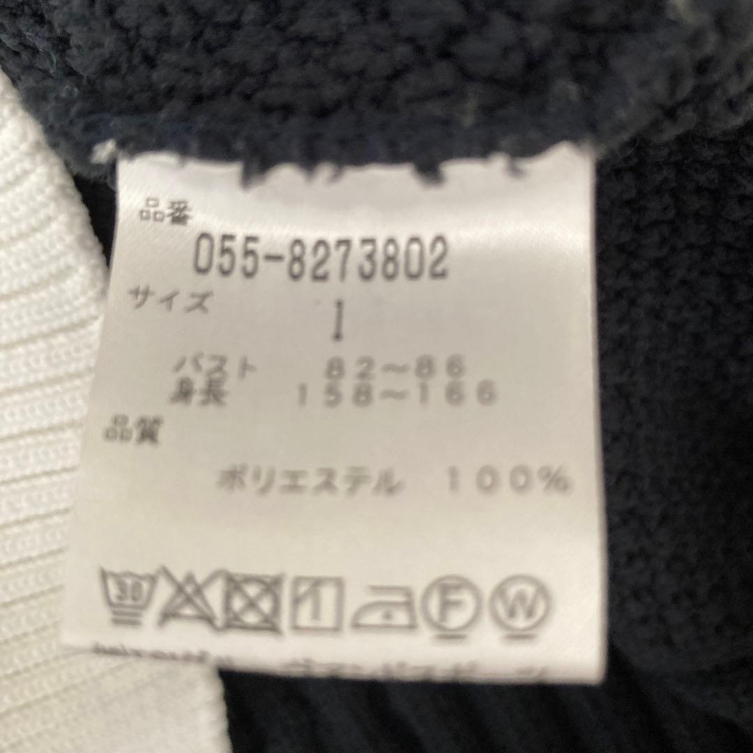 パーリーゲイツ　ベスト　サイズ1 未使用