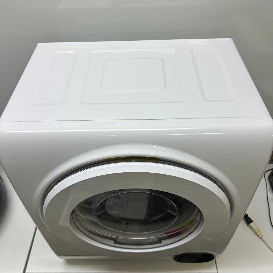 ALUMIS アルミス 家庭用 小型 衣類乾燥機 VS-H031 2.5kg