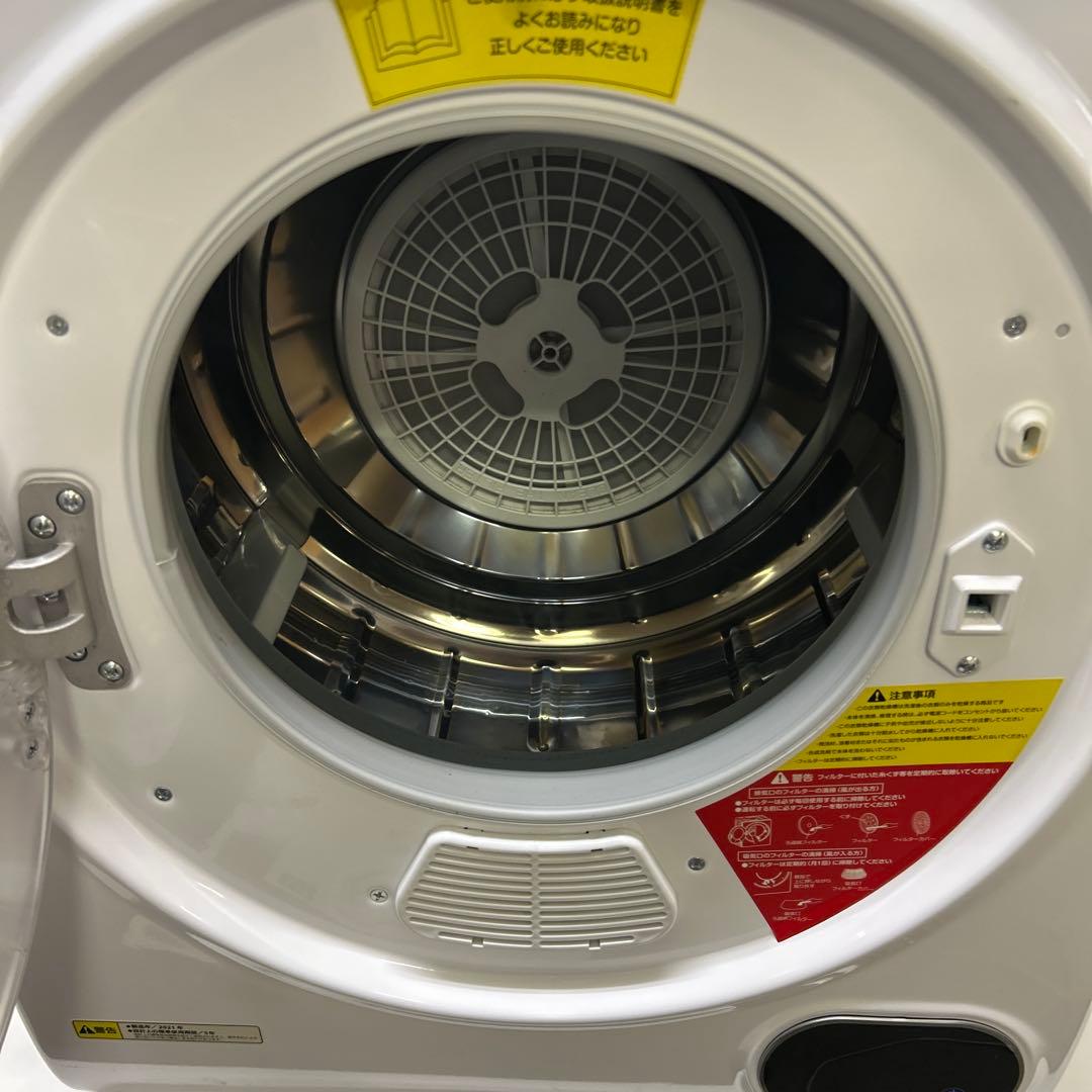 ALUMIS アルミス 家庭用 小型 衣類乾燥機 VS-H031 2.5kg