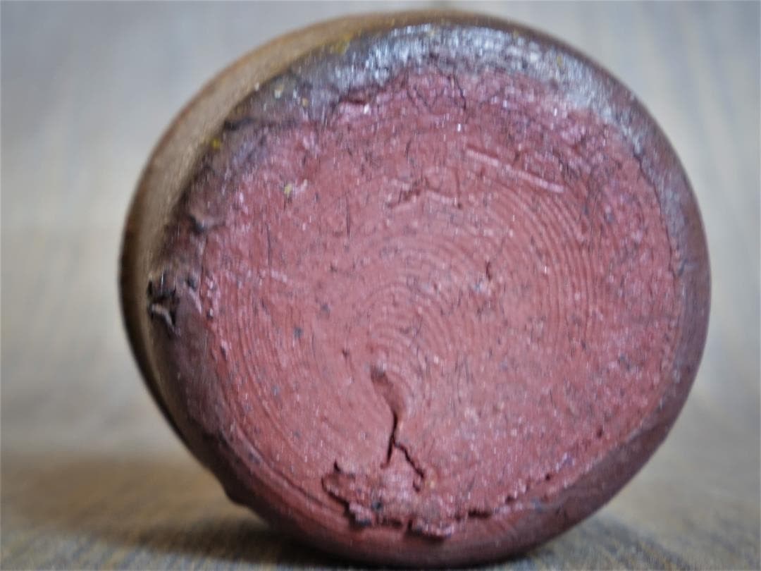 超希少作★中里隆【師：小山富士夫＆中里太郎右衛門】★種子島焼ぐい呑み☆★共箱