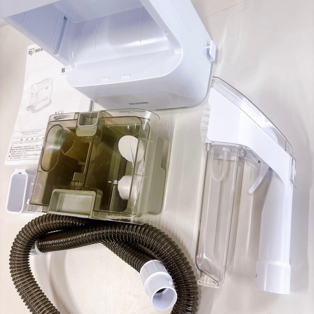 完備品▪︎アイリスオーヤマ リンサークリーナー RNS-300 2020年製