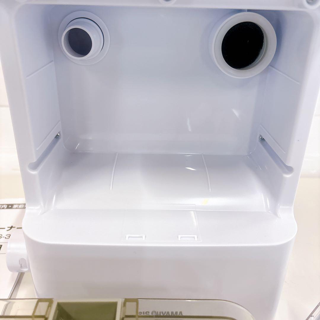 完備品▪︎アイリスオーヤマ リンサークリーナー RNS-300 2020年製