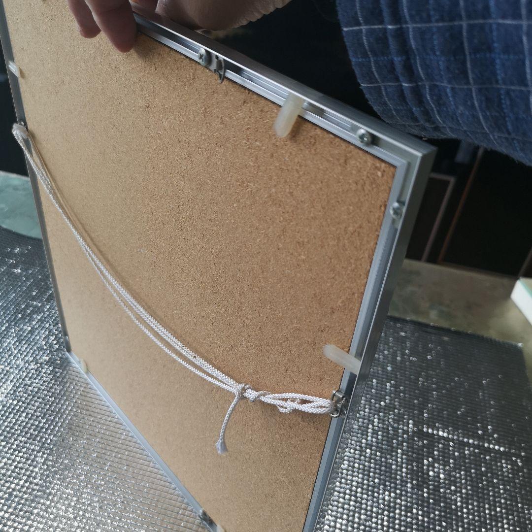 大自然の中で、座禅を組み笑いの高橋信次先生の生写真　大サイズ