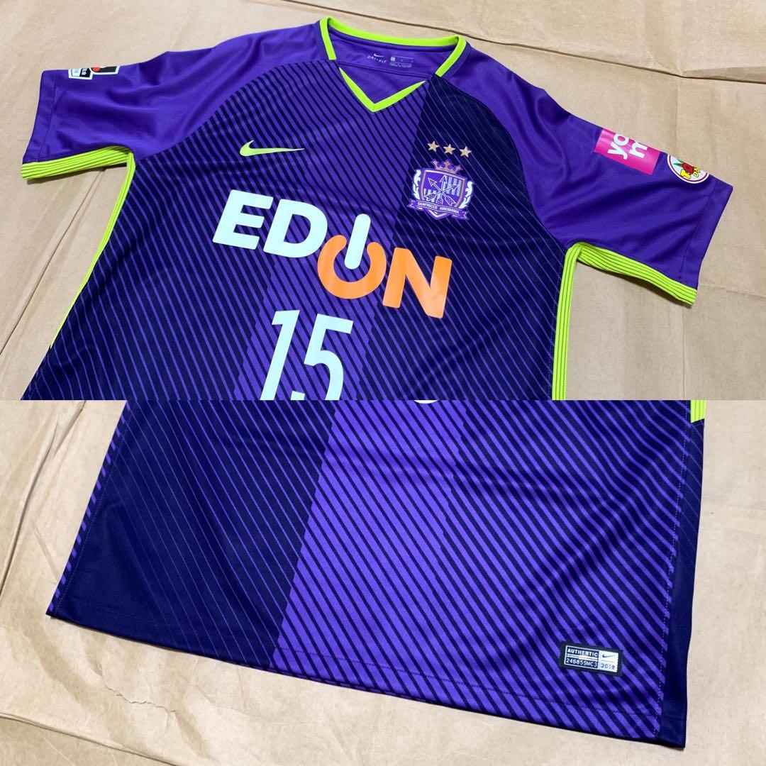 サンフレッチェ広島 ユニフォーム 稲垣祥 NIKE Jリーグ オフィシャル