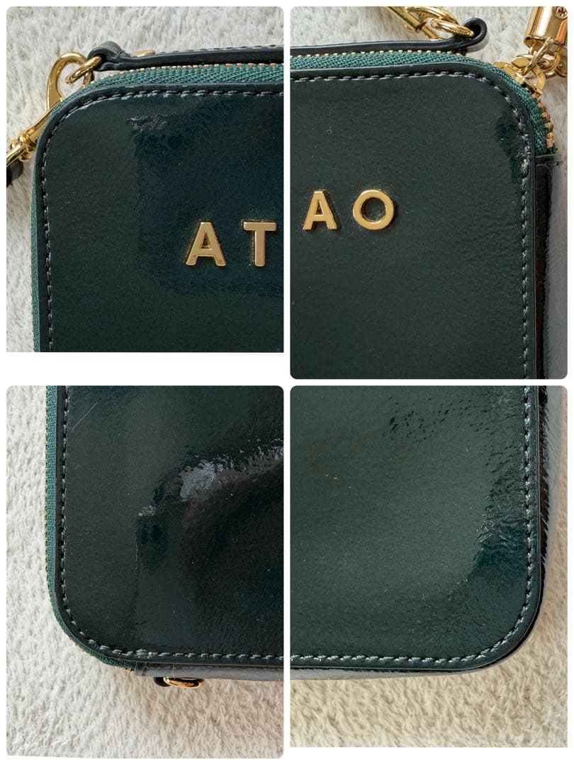 美品✨ATAO アタオ アミュレット ショルダーウォレット ディープエメラルド