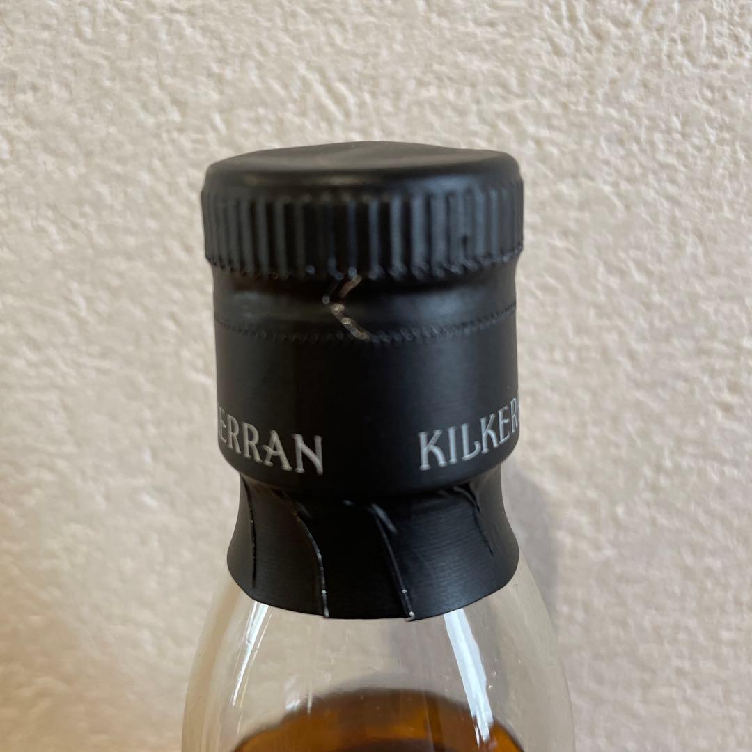 【新品未開封】キルケラン8年