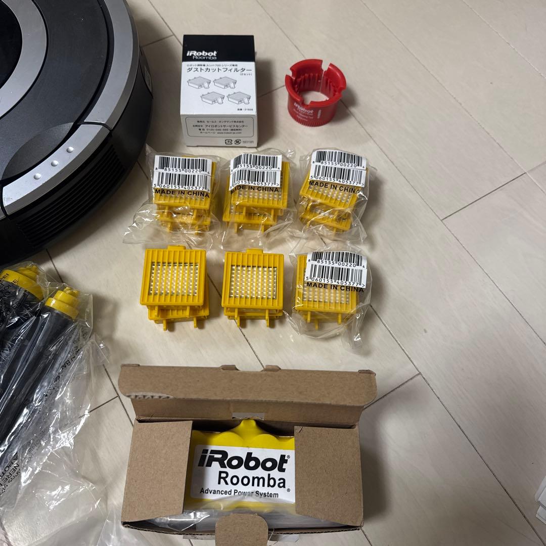 iRobot Roomba 700シリーズ ルンバ