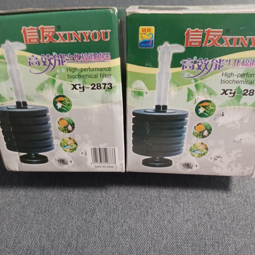 見*村様 EHEIM ポンプ 　バリューエックスポンプ４台セット+五点あり【説明