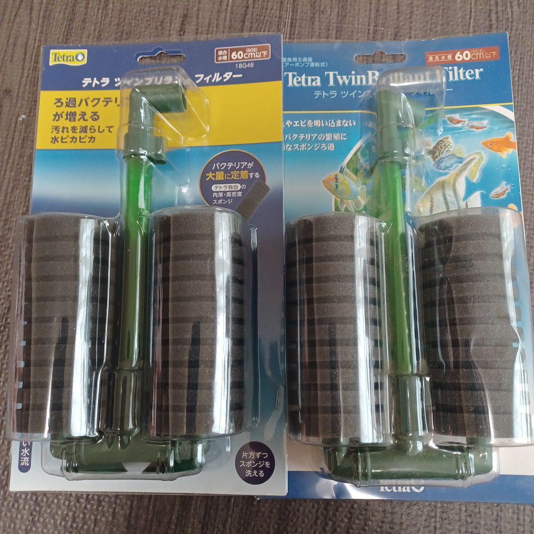 見*村様 EHEIM ポンプ 　バリューエックスポンプ４台セット+五点あり【説明