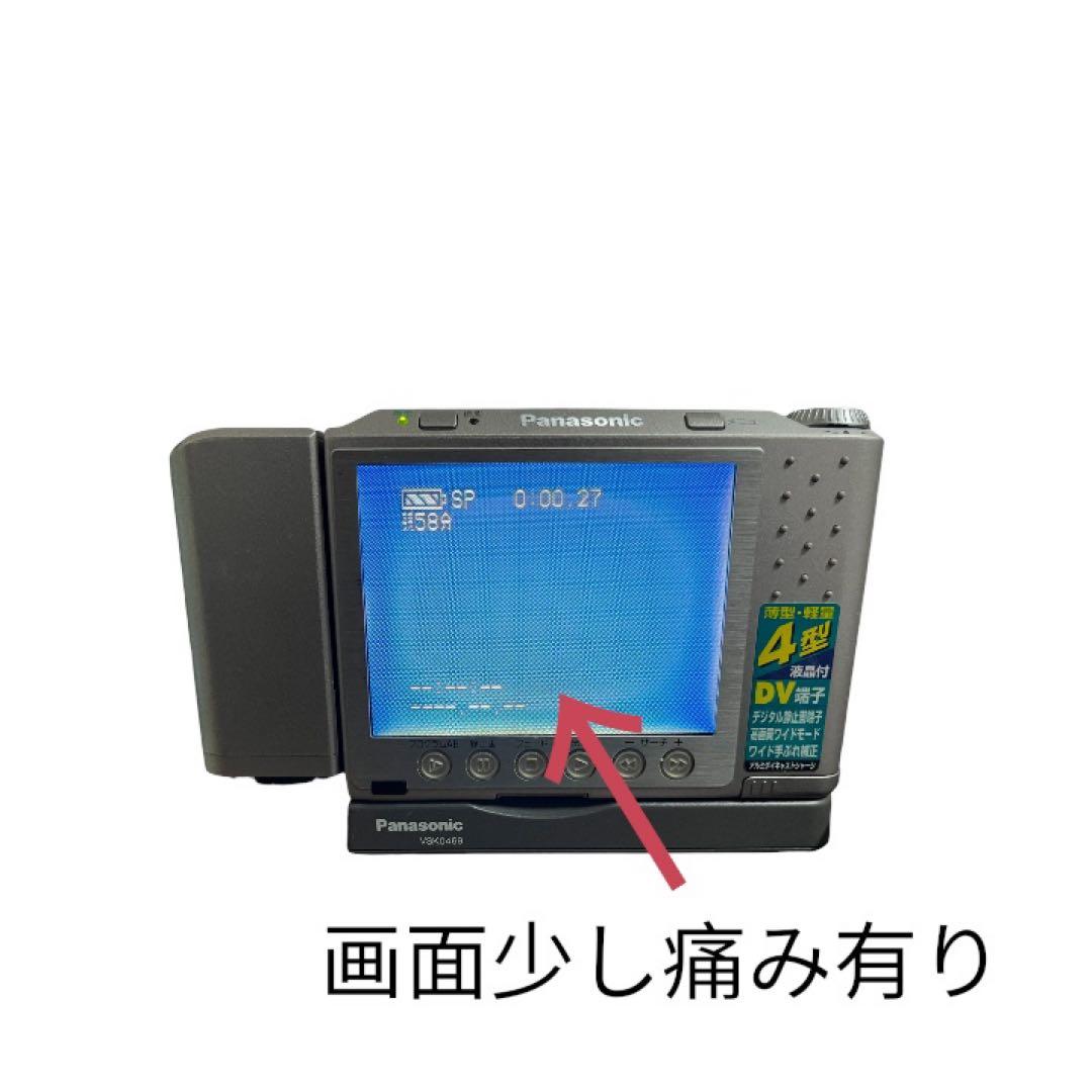 【訳あり】Panasonic NV-DE3 mini DV テープ　ビデオカメラ